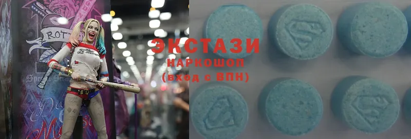 Ecstasy Philipp Plein  Алдан 