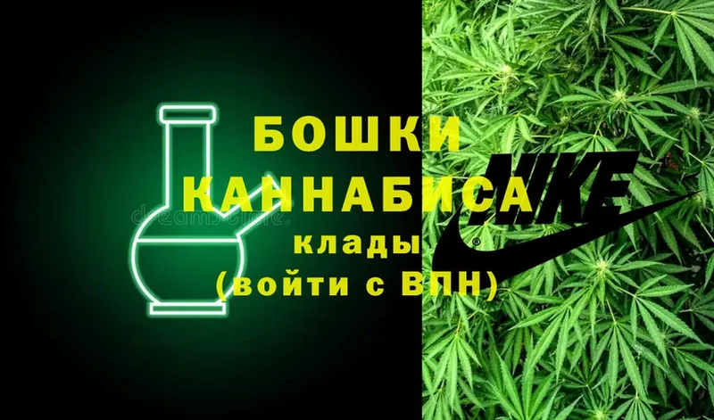 Канабис OG Kush  Алдан 